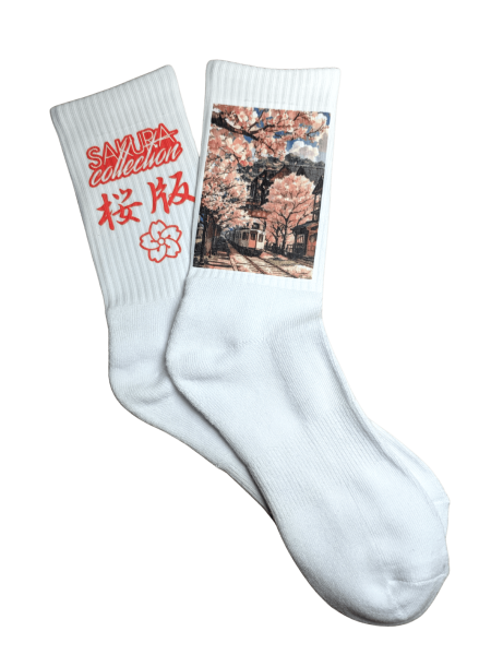 Personalisierte Shisha Socken – Individuell bedruckte Socken für Shisha Fans